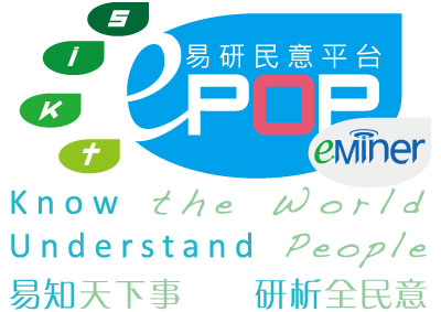 ePOP